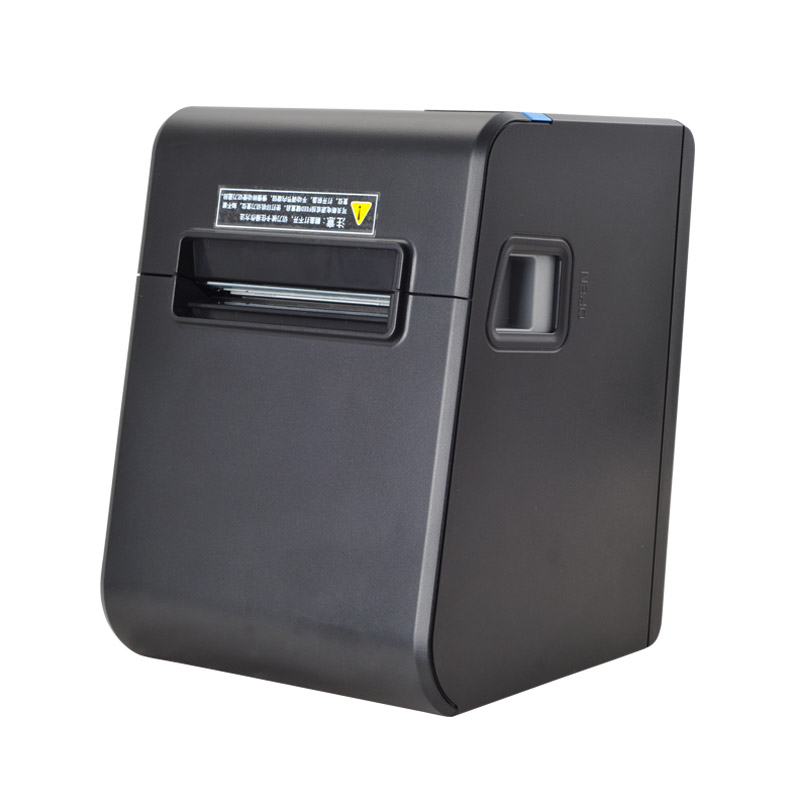 XP-N160II 80mm printer